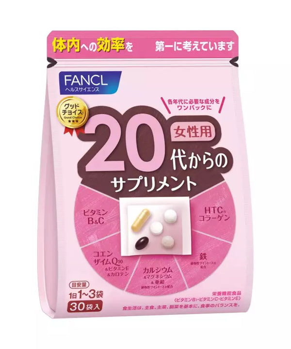 Вітаміни FANCL vitamins 20+ for women- EXC.UA 