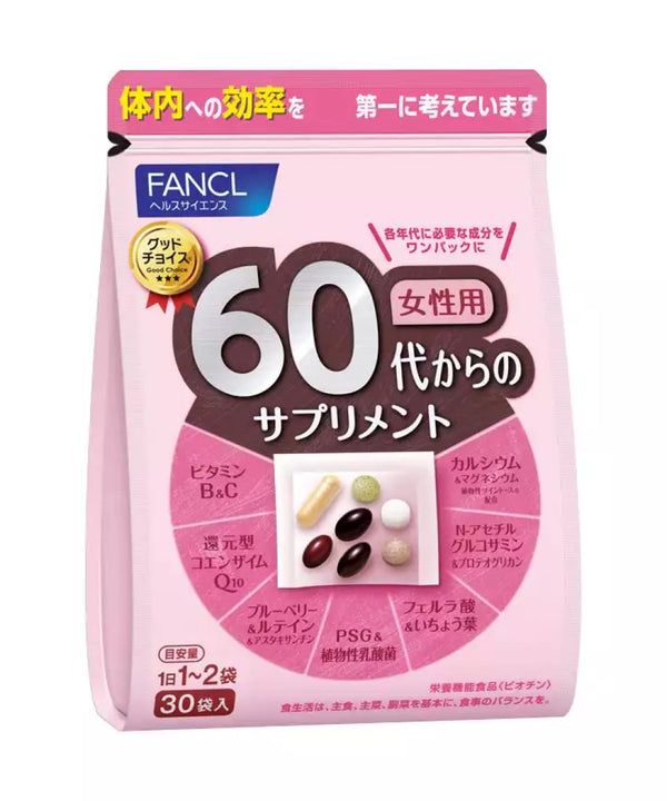 Вітаміни FANCL vitamins 60+ for woman- EXC.UA 
