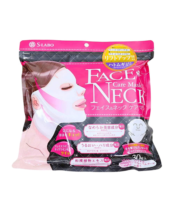 Маски Face&Neck Care Mask S-Labo- EXC.UA 