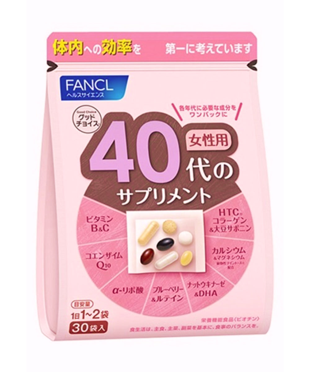FANCL【emさま専用】 Купить Fancl Энзимная пудра для умывания и глубокого очищения (30