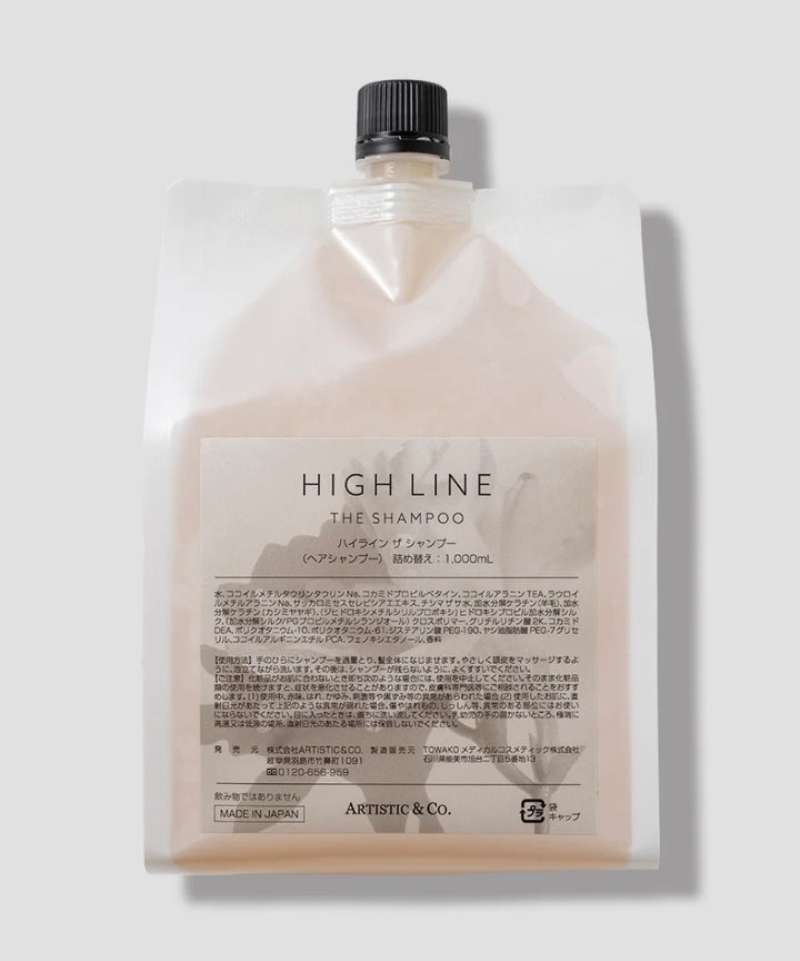 Шампуні High Line The Shampoo- EXC.UA 