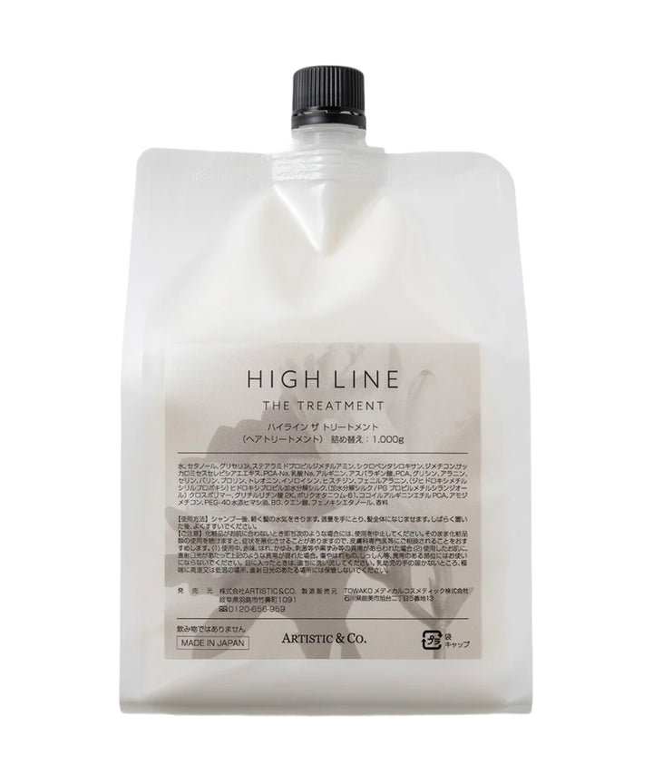 Маски / бальзами High Line The Treatment- EXC.UA 