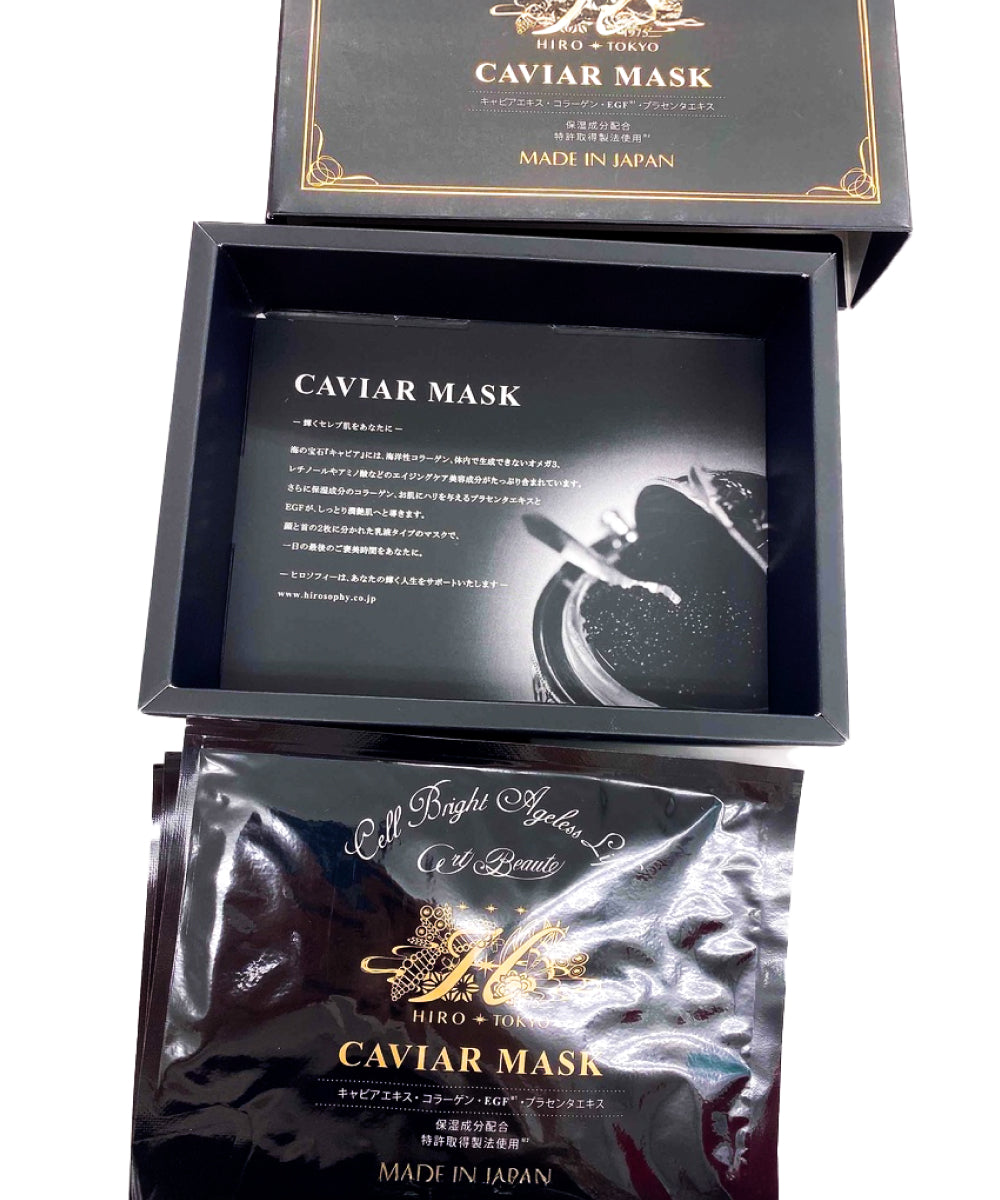 HIRO TOKYO CAVIAR MASK ヒロソフィー キャビアマスク HIROSOPHY