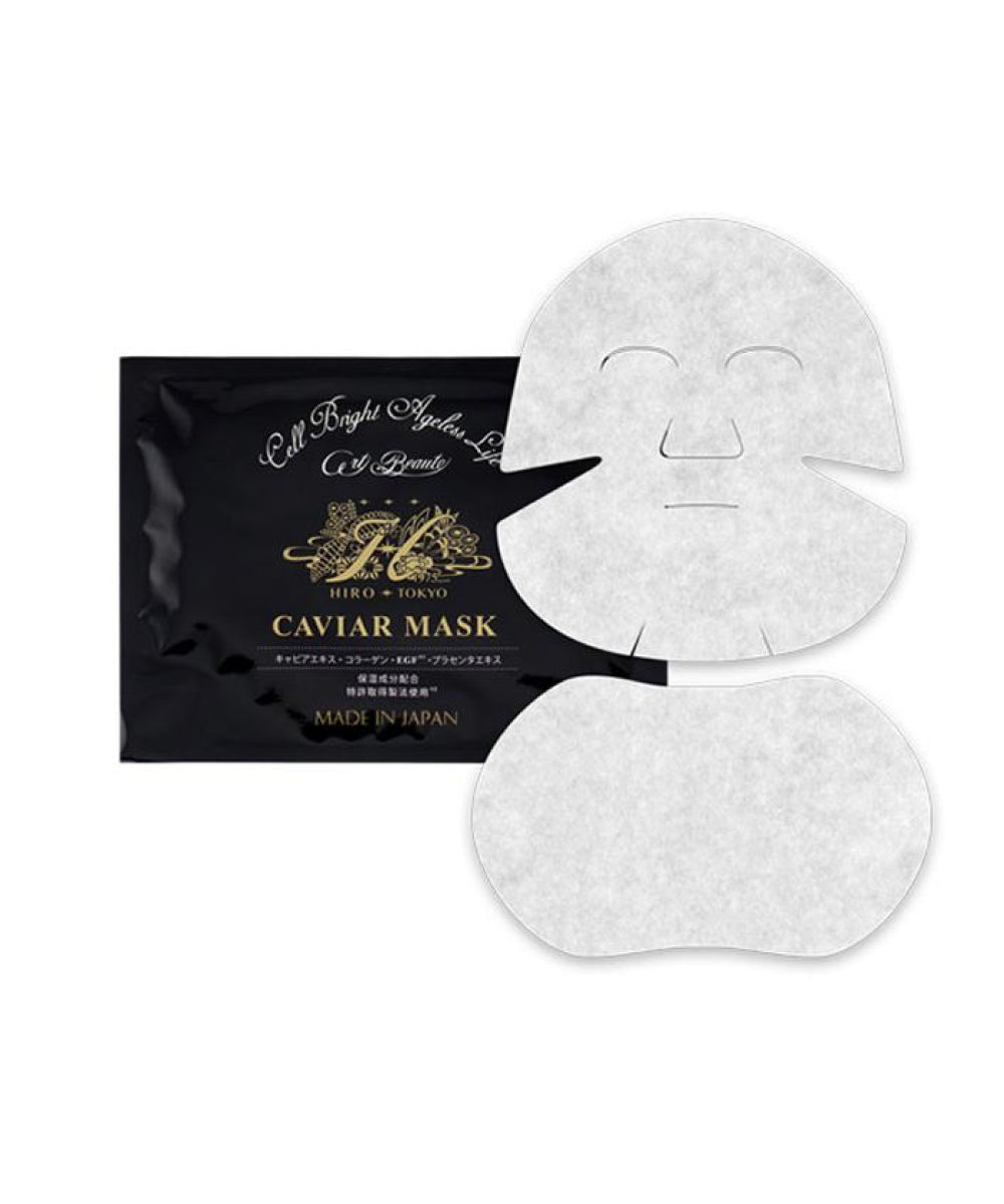 Hirosophy Caviar Mask — Маска для ліфтинг-ефект та очищення | Exc.ua