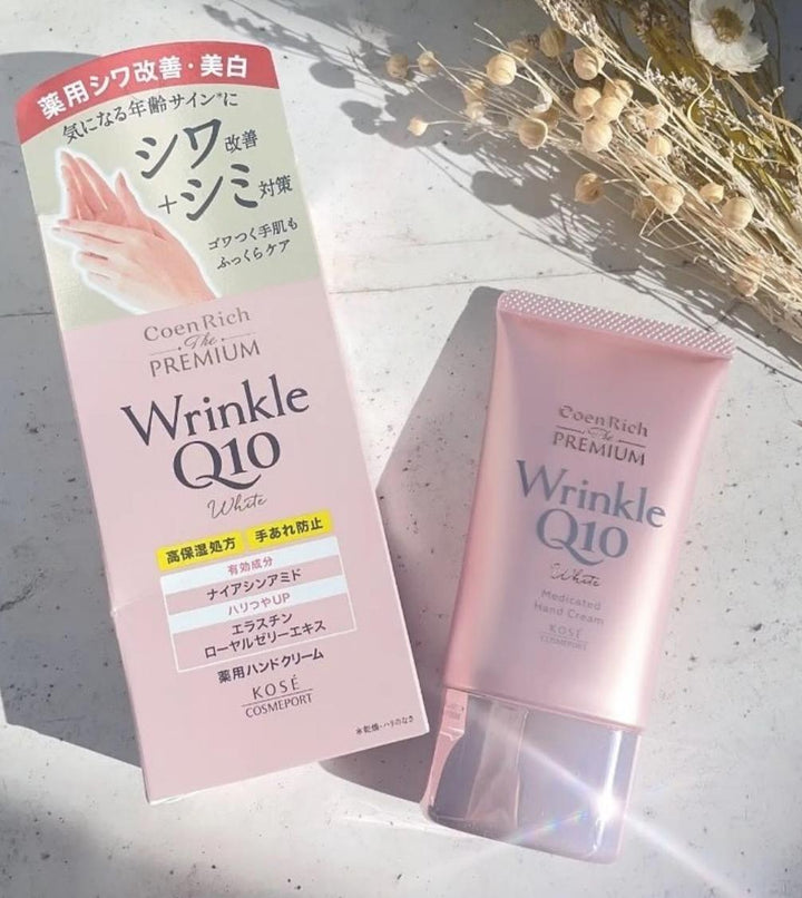 Крем для рук Kose Coenrich The Premium Wrinkle Q10 White Hand Cream- EXC.UA 