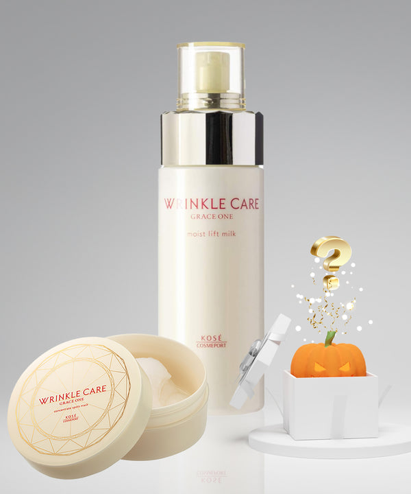 Halloween Beauty Mystery Set Kose Grace One Wrinkle Care