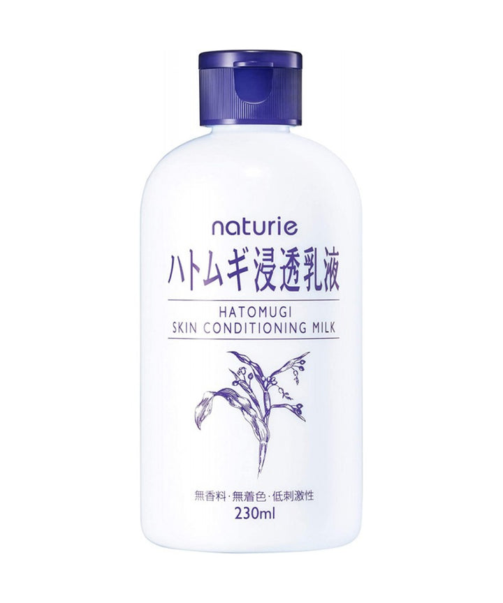 Молочко, емульсія Imju Naturie Hatomugi Skin Conditioning Milk- EXC.UA 