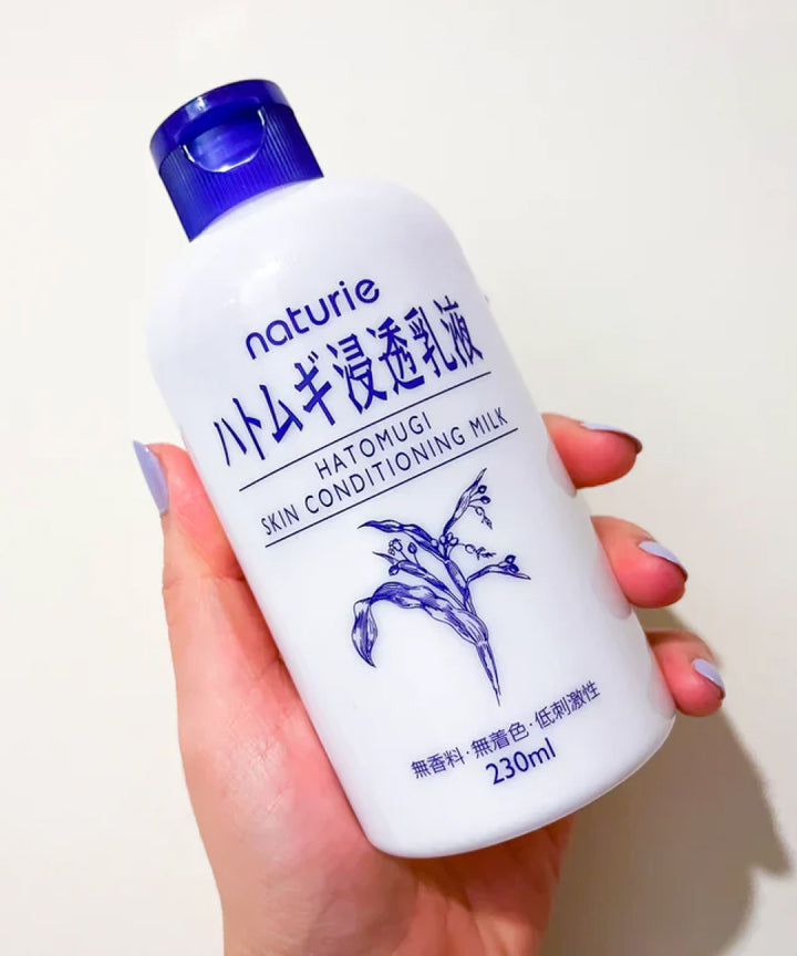 Молочко, емульсія Imju Naturie Hatomugi Skin Conditioning Milk- EXC.UA 