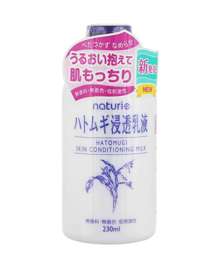 Молочко, емульсія Imju Naturie Hatomugi Skin Conditioning Milk- EXC.UA 