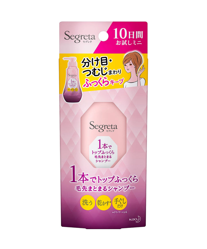 Шампуні KAO Segreta Fukkura Shampoo- EXC.UA 
