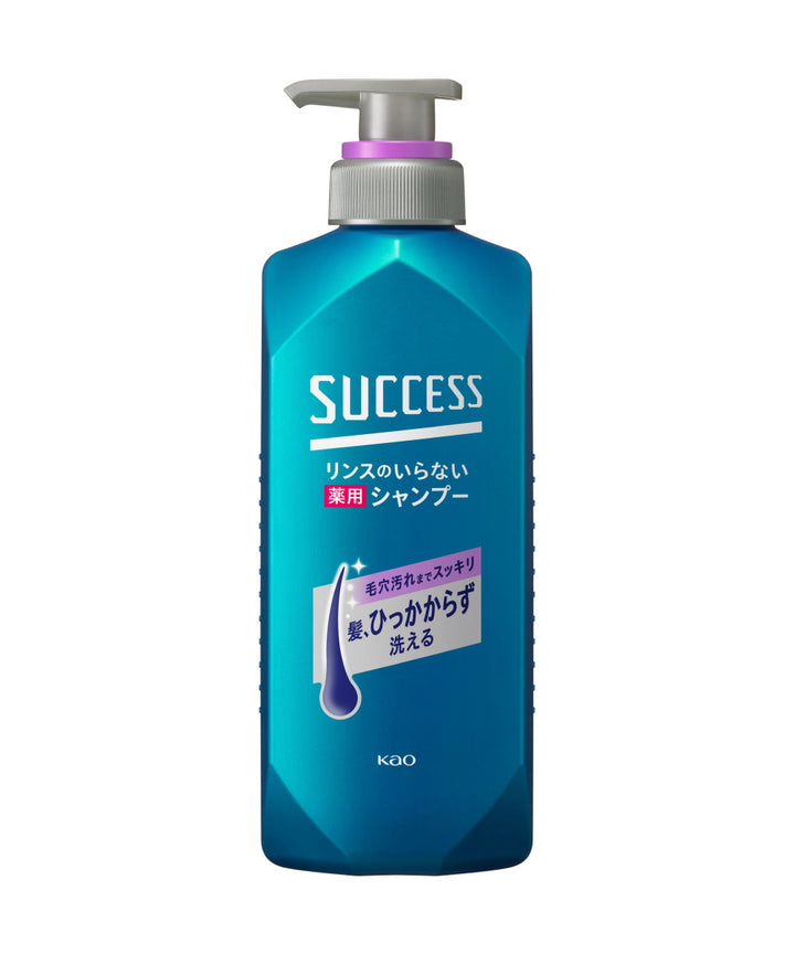 Шампуні KAO Success Medicated Shampoo Smooth Wash- EXC.UA 