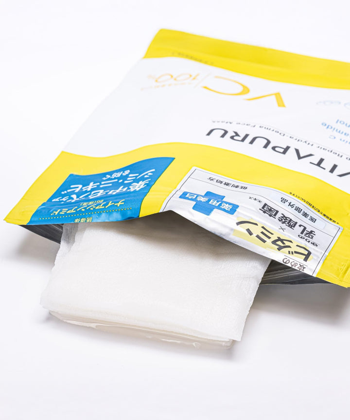 Маски Kose Clear Turn Vitapuru Deep Repair Hydra-Derma Face Mask- EXC.UA 