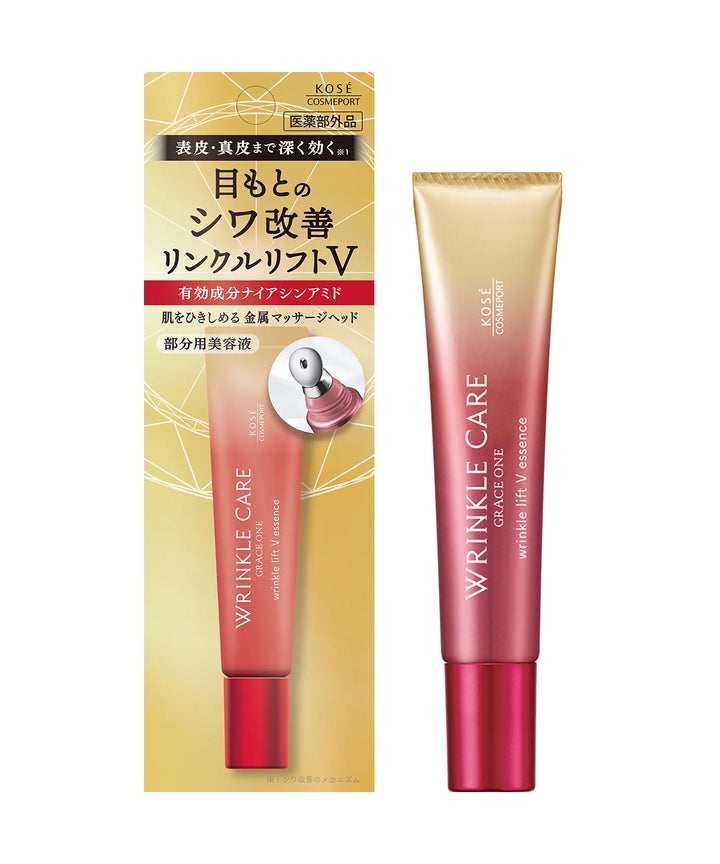 Сироватка для обличчя Kose Grace One Wrinkle Care Wrinkle Lift V Essence- EXC.UA 