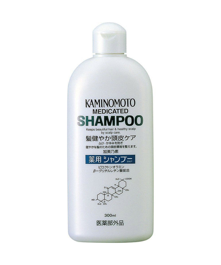 Шампуні Kaminomoto Shampoo- EXC.UA 