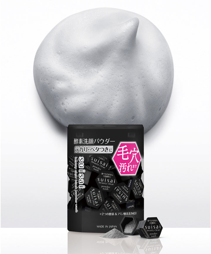 Ензимна пудра Kanebo Suisai Beauty Clear Black Powder Wash- EXC.UA 