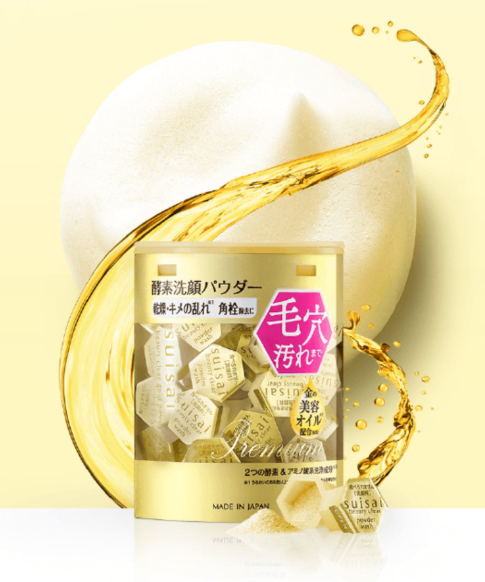 Kanebo Suisai Beauty Clear Gold Powder Wash - Энзимная пудра для