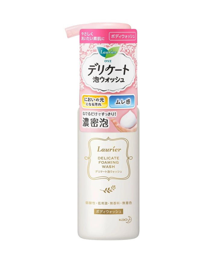 Інтимна гігієна Kao Laurier Delicate Foaming Wash- EXC.UA 