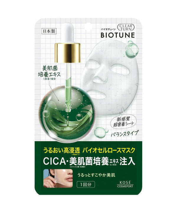 Маски Kose Biotune Cellulose Face Mask CICA Balance Type- EXC.UA 