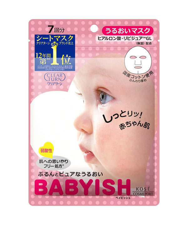 Маски Kose Clear Turn Babyish Moisturizing mask- EXC.UA 