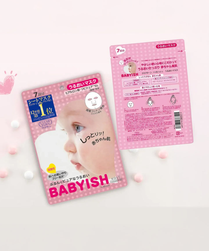 Маски Kose Clear Turn Babyish Moisturizing mask- EXC.UA 