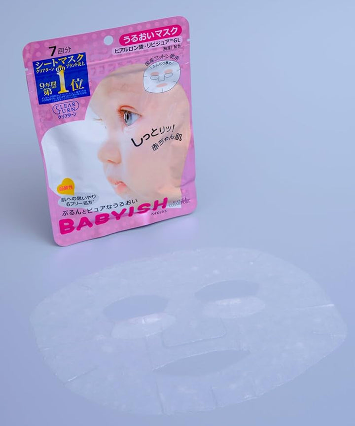 Маски Kose Clear Turn Babyish Moisturizing mask- EXC.UA 