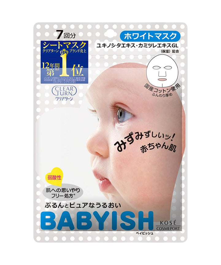 Маски Kose Clear Turn Babyish White mask- EXC.UA 