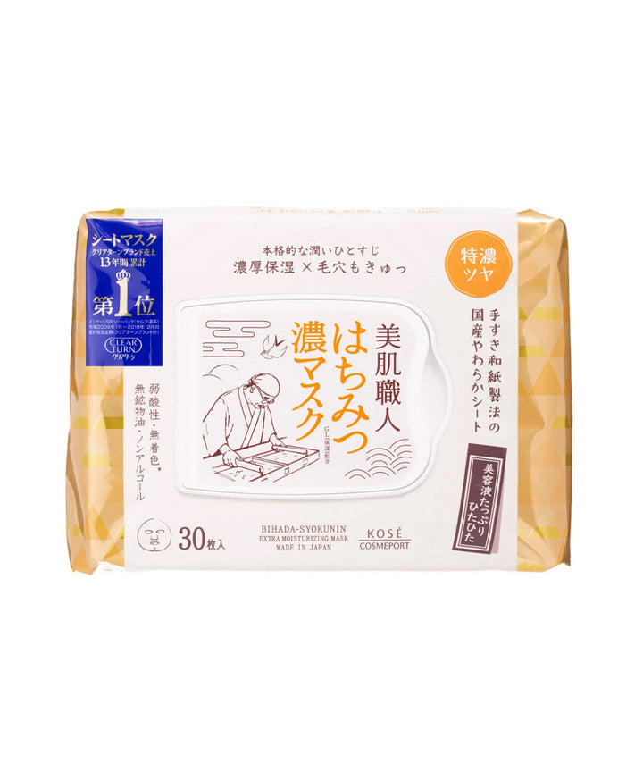 Маски Kose Clear Turn Beautiful Skin Artisan Honey Mask- EXC.UA 