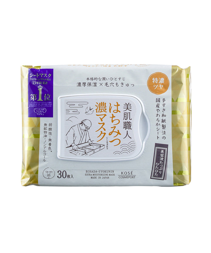 Маски Kose Clear Turn Beautiful Skin Artisan Honey Mask- EXC.UA 
