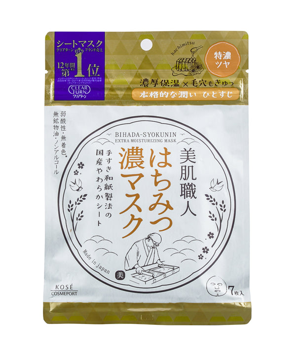 Маски Kose Clear Turn Beautiful Skin Artisan Honey Mask- EXC.UA 