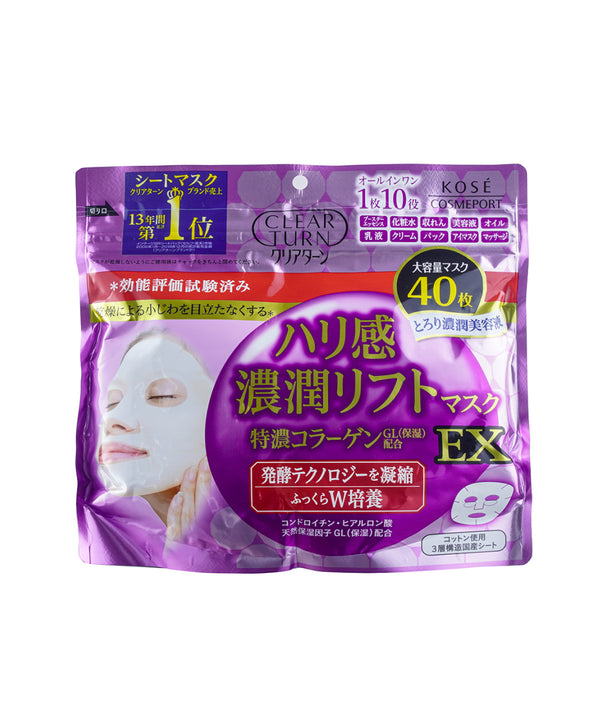 Маски Kose Clear Turn Firmness Rich Lift Mask EX- EXC.UA 