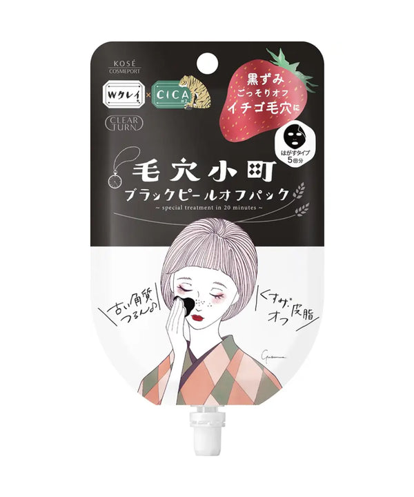 Маски Kose Clear Turn Keana Komachi Black Peel Off Pack- EXC.UA 