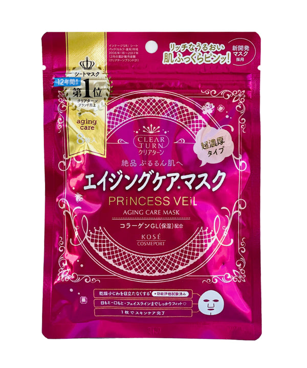 Маски Kose Clear Turn Princess Aging Care Face Mask- EXC.UA 