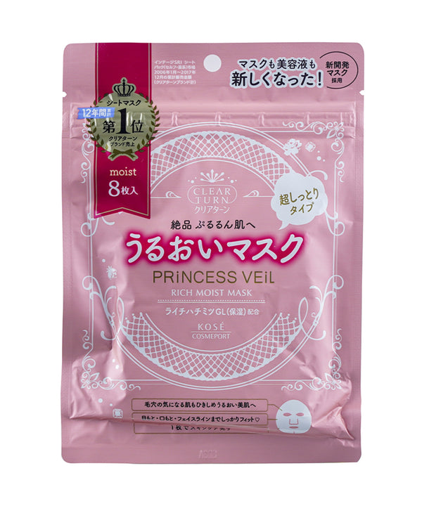 Маски Kose Clear Turn Princess Veil Rich Moist Mask- EXC.UA 