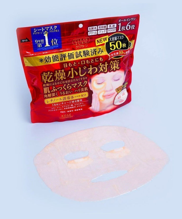 Маски Kose Clear Turn Skin Fluffy Mask- EXC.UA 