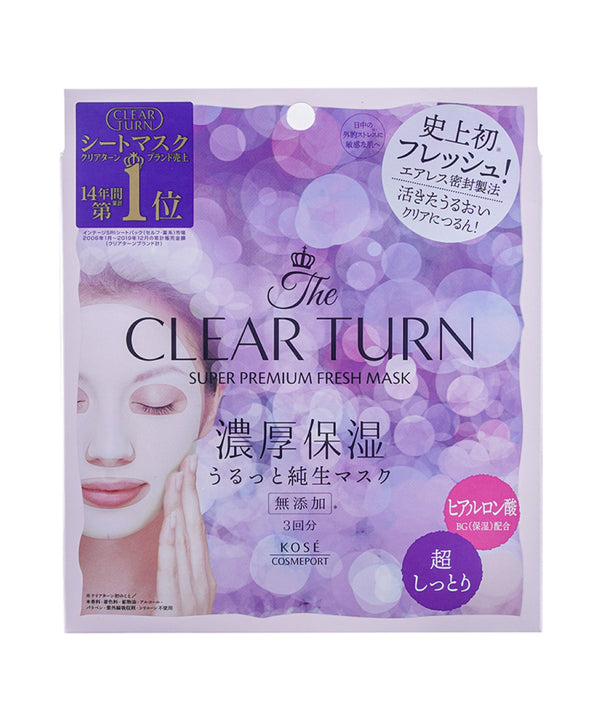 Маски Kose Clear Turn Super Premium Fresh mask Super Moist- EXC.UA 