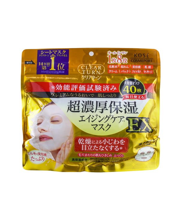 Маски Kose Clear Turn Super Thick Moisturizing Mask EX- EXC.UA 