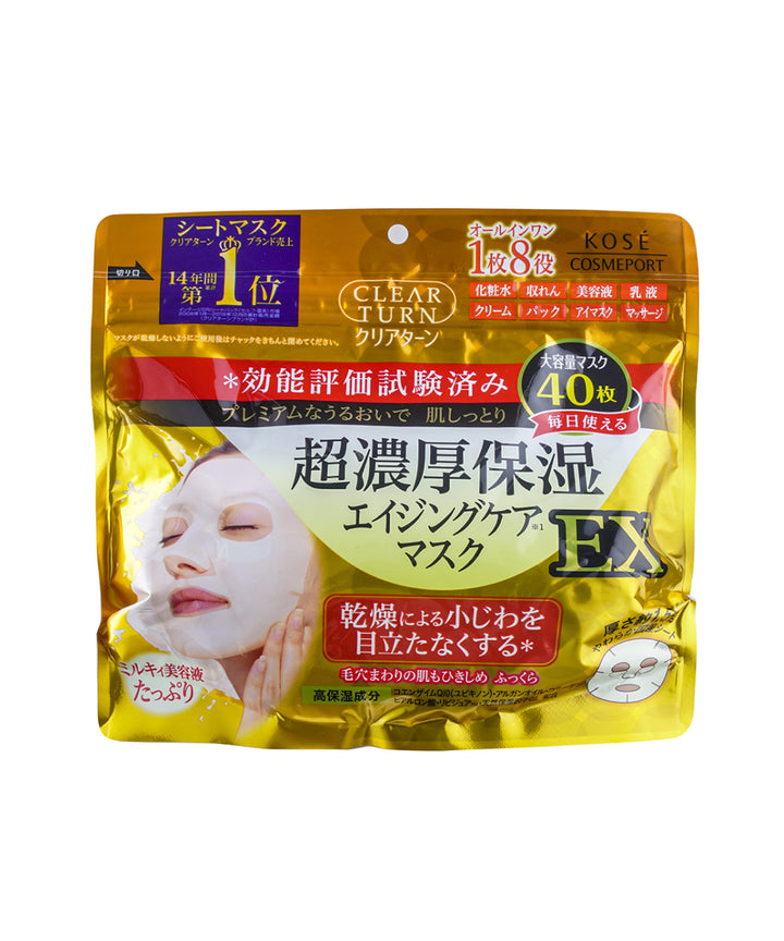 Маски Kose Clear Turn Super Thick Moisturizing Mask EX- EXC.UA 