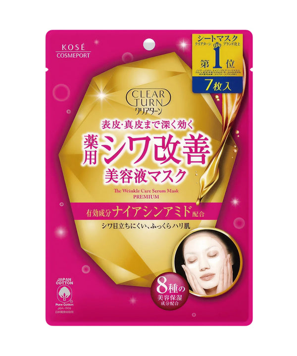 Маски Kose Clear Turn The Wrinkle Care Serum Mask Premium- EXC.UA 