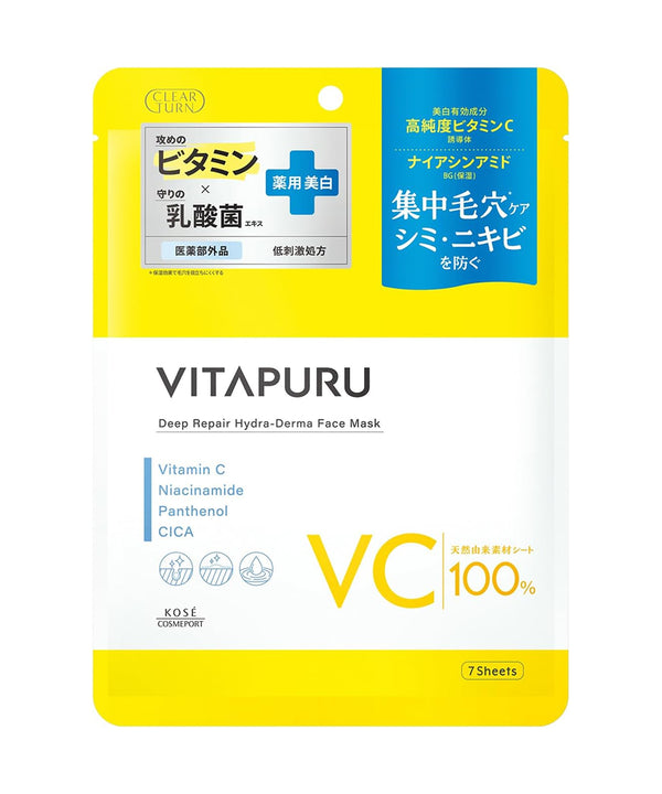 Маски Kose Clear Turn Vitapuru Deep Repair Hydra-Derma Face Mask- EXC.UA 