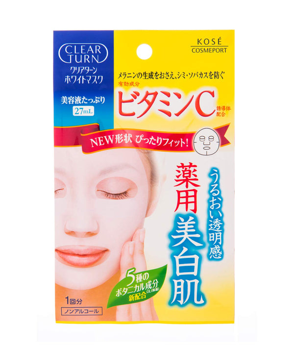 Маски Kose Clear Turn White Vitamin C Mask- EXC.UA 