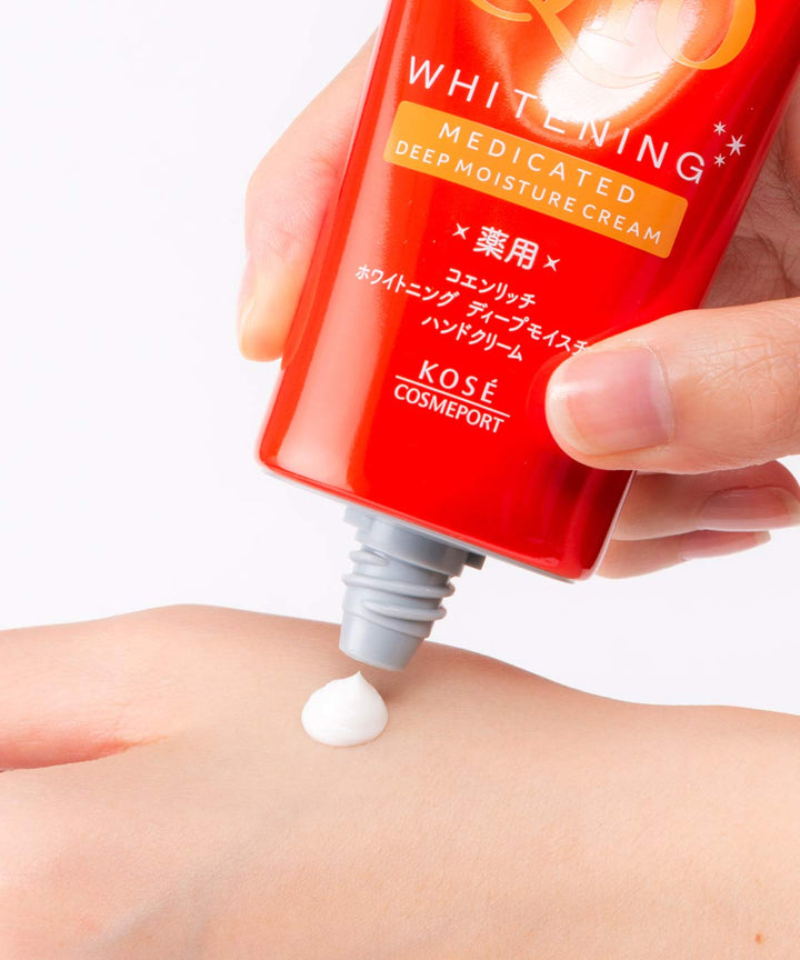 Крем для рук Kose CoenRich Q10 Deep Moisture Cream- EXC.UA 
