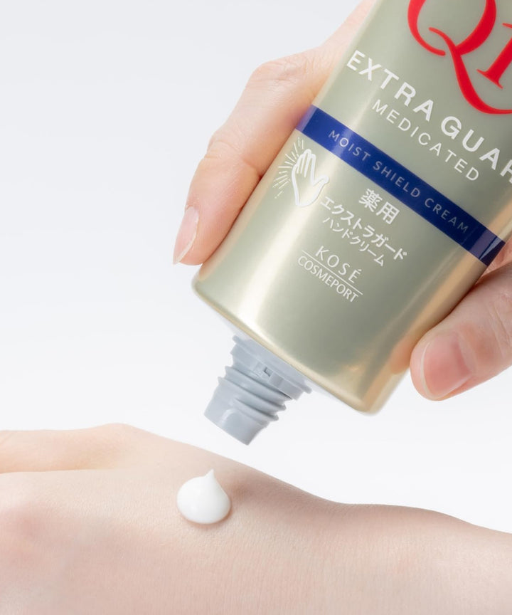 Крем для рук Kose CoenRich Q10 Extraguard Cream- EXC.UA 