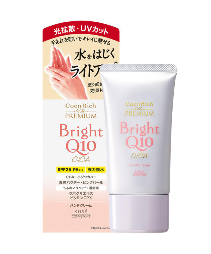 Крем для рук Kose Coenrich The Premium Bright Q10 Cica Hand Cream SPF25 PA- EXC.UA 