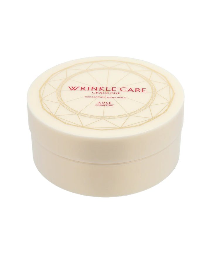 Патчі Kose Grace One Wrinkle Care Concentrate Spots Mask- EXC.UA 
