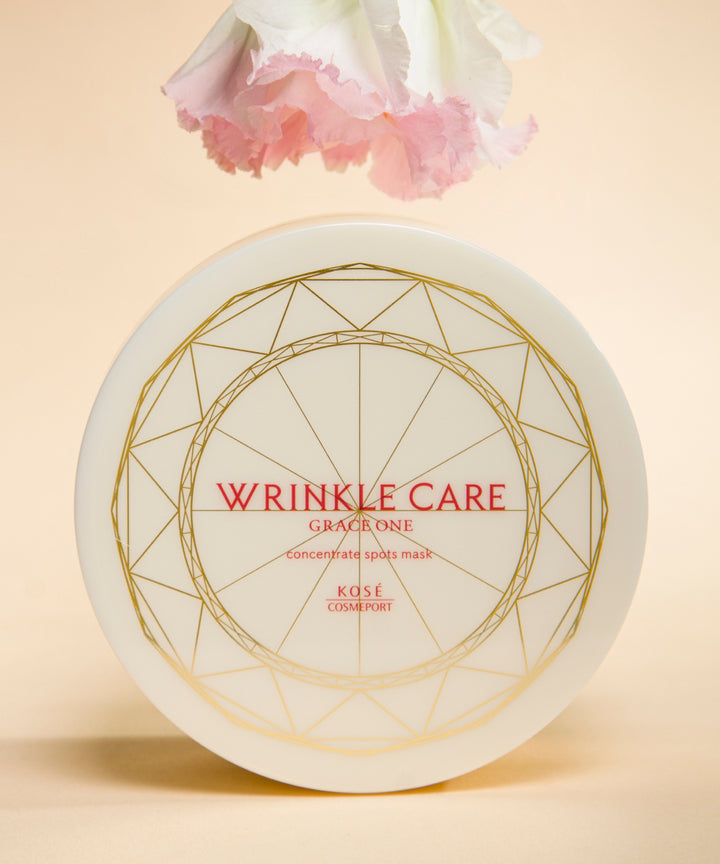 Патчі Kose Grace One Wrinkle Care Concentrate Spots Mask- EXC.UA 