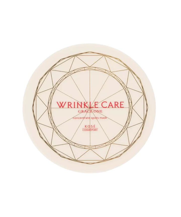Патчі Kose Grace One Wrinkle Care Concentrate Spots Mask- EXC.UA 