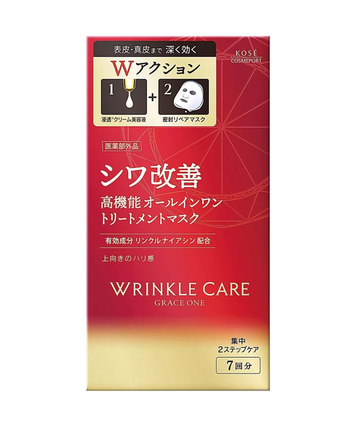 Маски Kose Grace One Wrinkle Care W Concentrate Mask- EXC.UA 