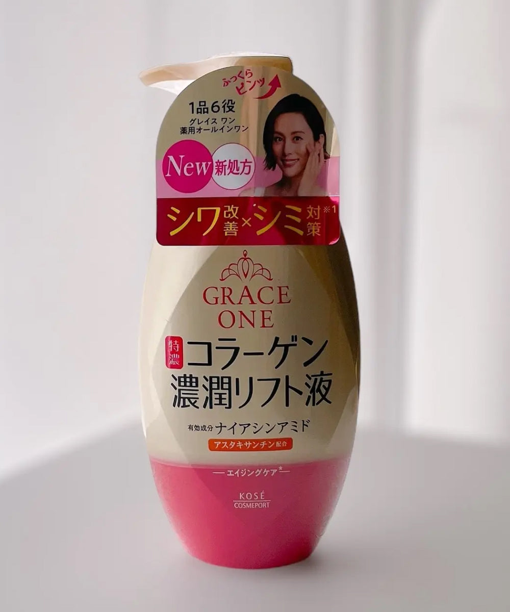 Collana premium rich cream New ③ Alize Super Lana Maxi, Оливковый №620 - купить интернет