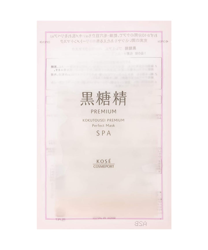 Маски Kose Kokutosei Premium Perfect Mask Moist- EXC.UA 