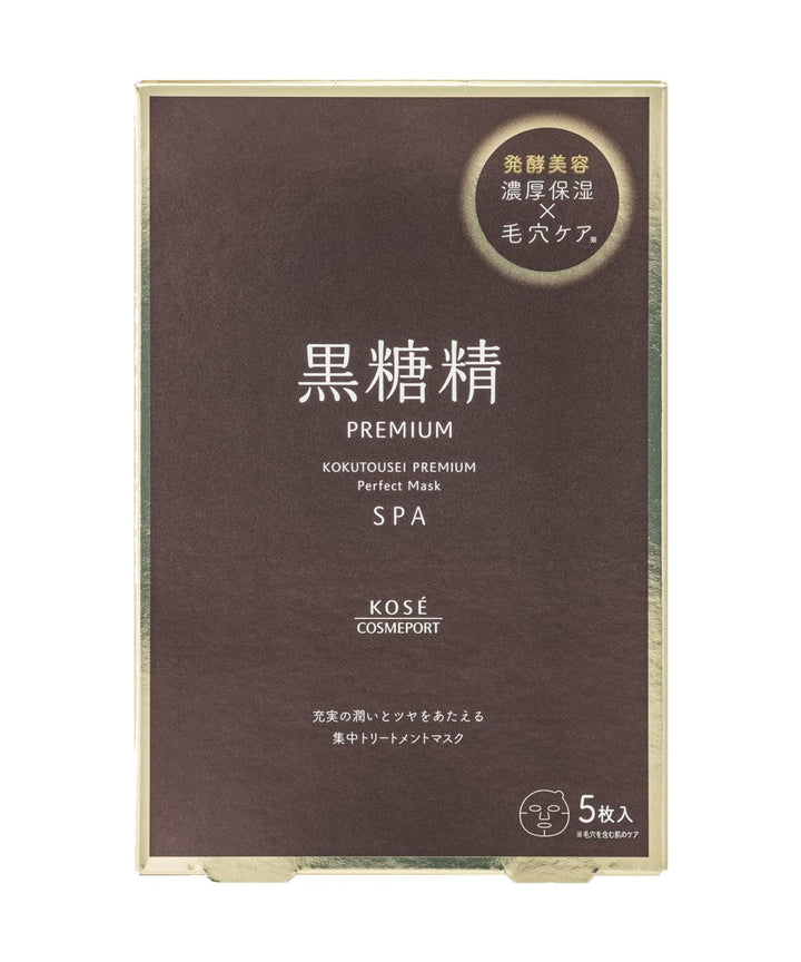 Маски Kose Kokutosei Premium Perfect Mask Moist- EXC.UA 